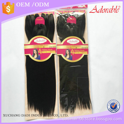 Fashion YAKI WAVE 4pcs 12"-18" Natural Hair Extension Blended Synthetic Hair Weaving Hair Bundles with Closure